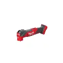Milwaukee M18FMT-0 FUEL M18 Multi-Tool Body Only.webp