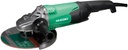 HIKOKI G23ST 240V Angle Grinder 230mm (9") 2000W